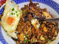 -沪西老弄堂面馆(定西路店)