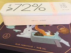 -仟吉·ART FARM主题店(菱角湖万达店)