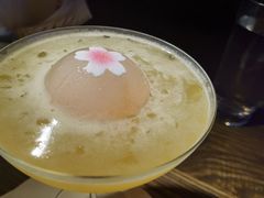 -RMK Shochu Bar(三诺店)
