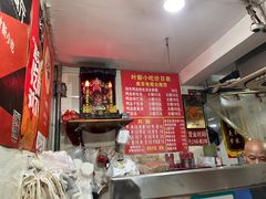 -叶新小吃店(来凤小区总店)