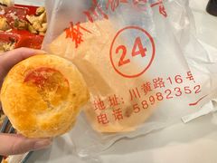 -新川饮食(新川小区店)