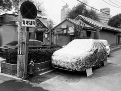 -胖子卤煮