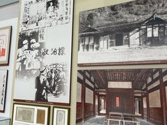 -古田会议纪念馆