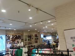 -三福(骡马市步行街店)