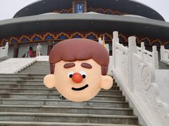 -吴桥杂技大世界