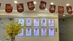 点击看大图 -伊丽莎白医疗美容