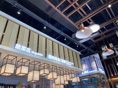 -非烤勿扰韩料自助烤肉(松山湖万科店)