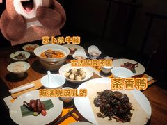 -31号公馆(黄兴广场白果园店)