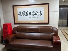 -湘中缘·湖南菜(娄底驻京办店)