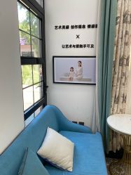 -爱儿美儿童摄影亲子馆(五路居店)