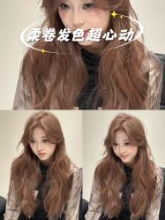 点击看大图 -雅仕 HAIR SALON 美发沙龙