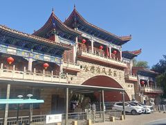 -水磨沟公园