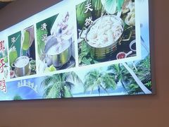 -淼鑫猪肚鸡(萝岗香雪牌坊店)