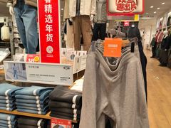 -优衣库(北京枫蓝国际广场店)