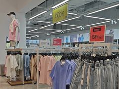 -BIGOFFS 超级折扣(仁恒伊势丹店)