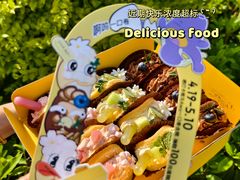 -杜哈夫DOUX RÊVE·生日蛋糕(日月光店)