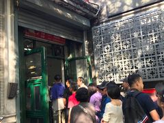 -天泽祥·鼓楼馒头(鼓楼店)