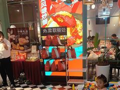 -避风塘(宝山万达店)