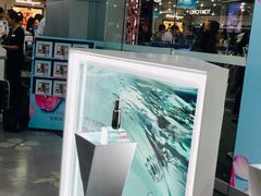 -日上免税行(浦东机场五店)