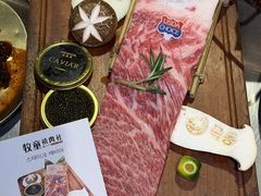 -中粮·祥云小镇