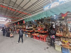 -十四涌水产中心