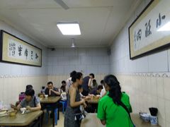 大堂-定家小酥肉·清真(回民街店)