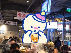 厅面-楠火锅(仁恒梦中心店)