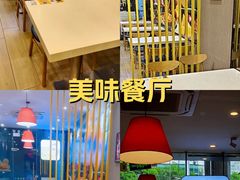-尊宝比萨(南田店)