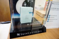 -悦芳庭美肤美体品牌集合店