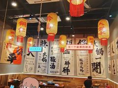 -黔多多贵州地摊火锅(木古地铁站店)