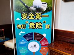 -棕榈滩海景高尔夫俱乐部
