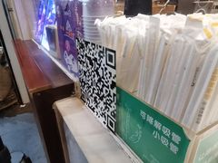 -CoCo都可(北苑K酷店)
