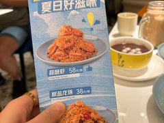 -鹿港小镇(西单大悦城店)