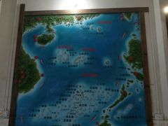 -八方海味餐厅