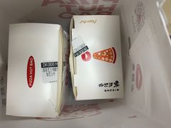 -必胜客(路劲又一城店)