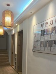 -依灵瑜伽普拉提连锁