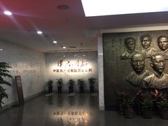 -中共一大纪念馆
