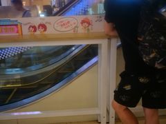 -深水井老冰粉(解放碑英利大融城店)