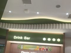 -优优西里·意式餐厅(福州金融街万达店)
