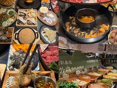 -大龙燚火锅(太古里店)