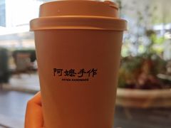 -阿嬷手作(深圳万象天地店)