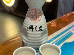 -醉长安(钟楼旗舰店)