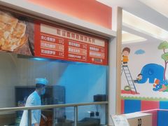 -蜀留香火锅·始于1999·原四川老火锅(白堤路店)