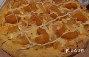 Classic Hand-Patted Sweet Pineapple Shrimp Pizza