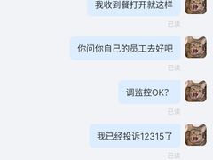-鸡鸣汤包(复地活力广场店)