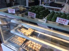 -芳婆糕团店(王府大街店)