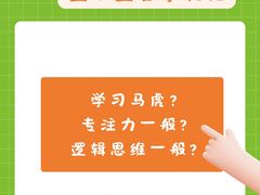 -斯坦星球AI编程·机器人科创·科学实验·信奥·思维·STEM·乐高·竞赛考级(长宁虹桥大融城荟聚中心)