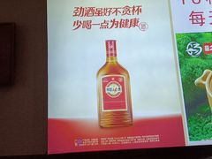 -菌之家·专业纯野生菌火锅·特色炒菌
