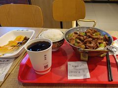 -和合谷(海淀五路居店)