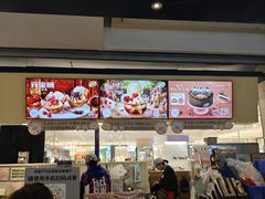 -DQ·蛋糕·冰淇淋(金鼎购物中心店)